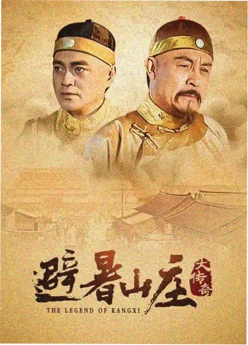 电视剧资讯 免费观看